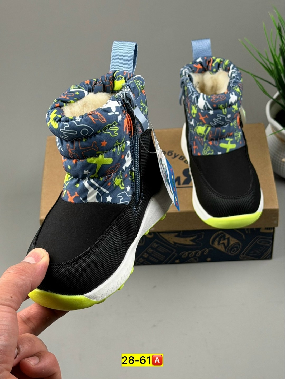 детская,дутики для мальчика mursu,детские зимние сапоги,,дутики зимние детские