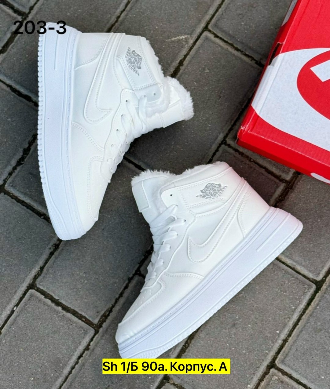 кроссовки,женские кроссовки,кроссовки ,кроссовки оптом,зимние кроссовки женские