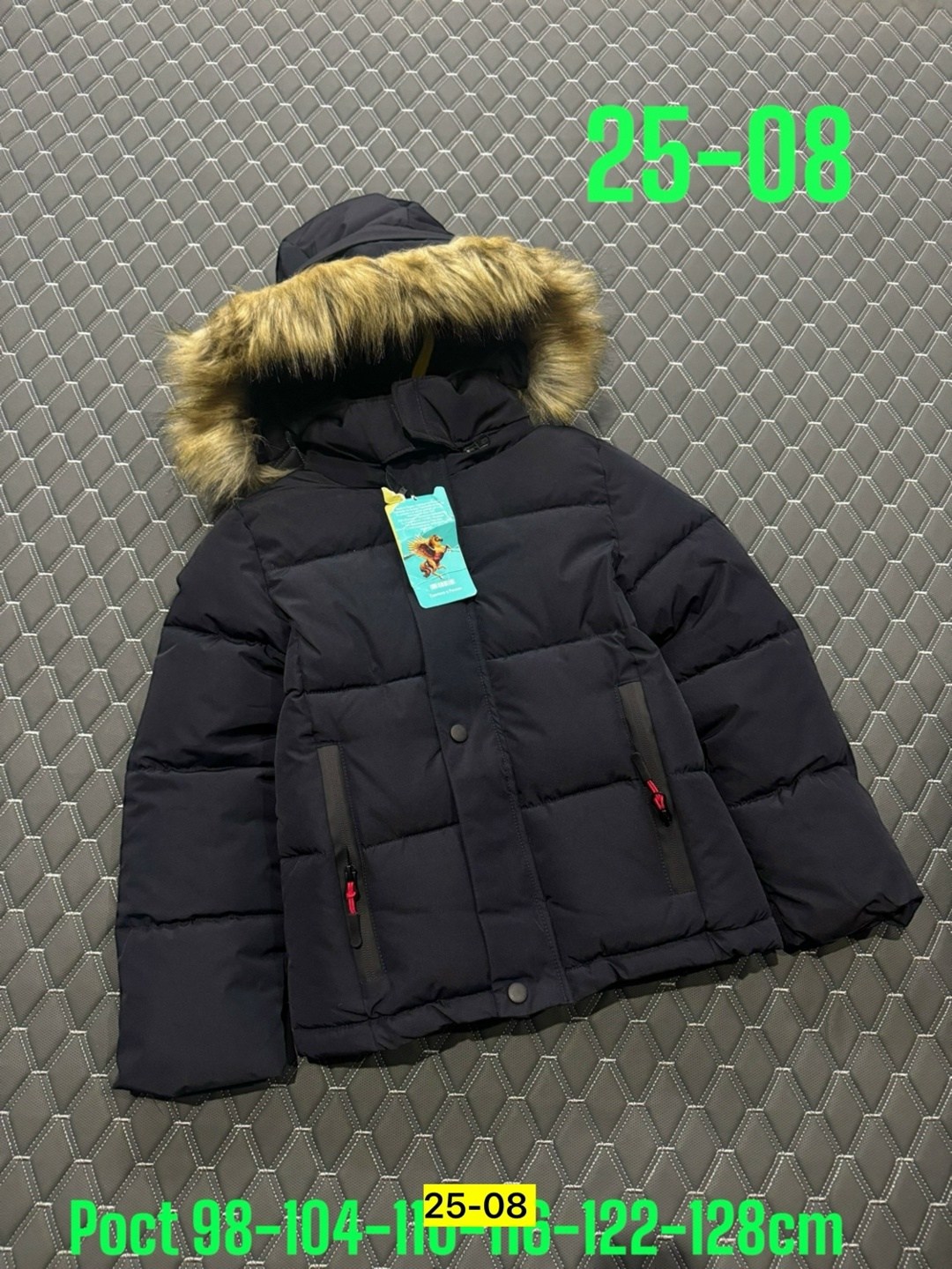 зимняя куртка детская,куртка детская,теплая куртка,куртка зимняя,зимняя куртка для мальчика