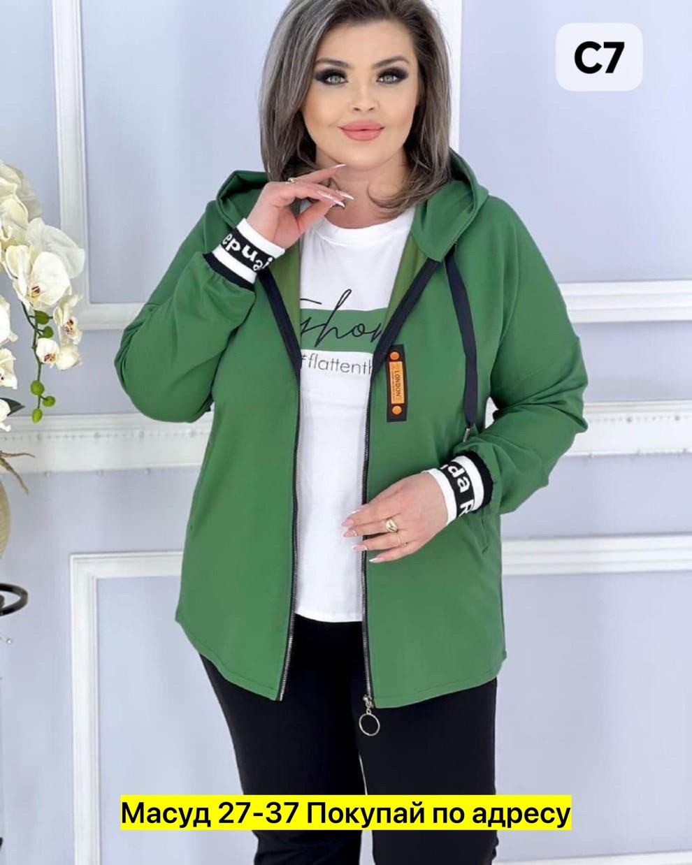 женские спортивные костюмы больших размеров,женские костюмы больших размеров,костюм женский тройка, больших размеров,женские костюмы спортивные