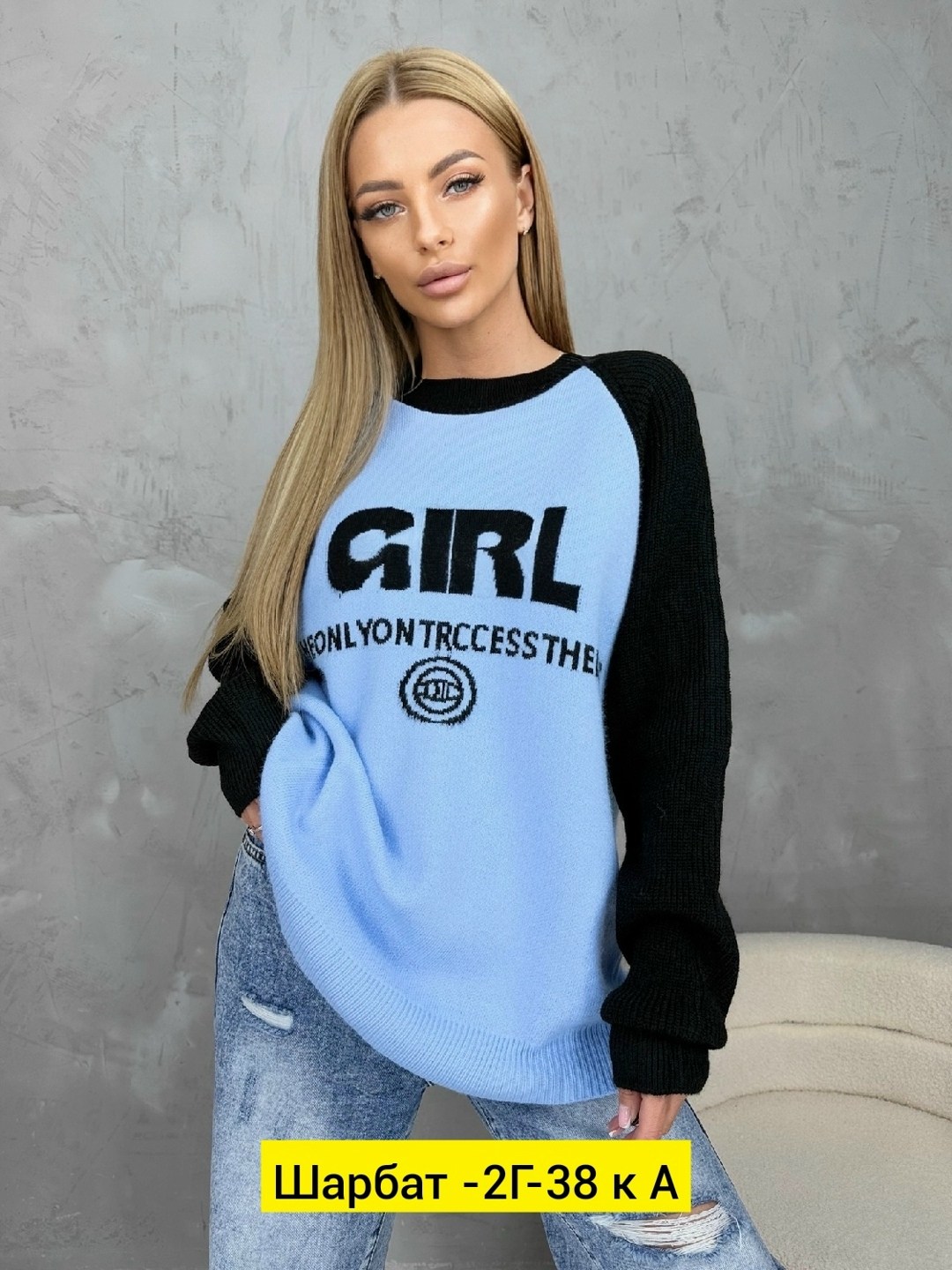 кофта женская,толстовки кофта,стильная кофта,кофта женская свитер,свитшот женская