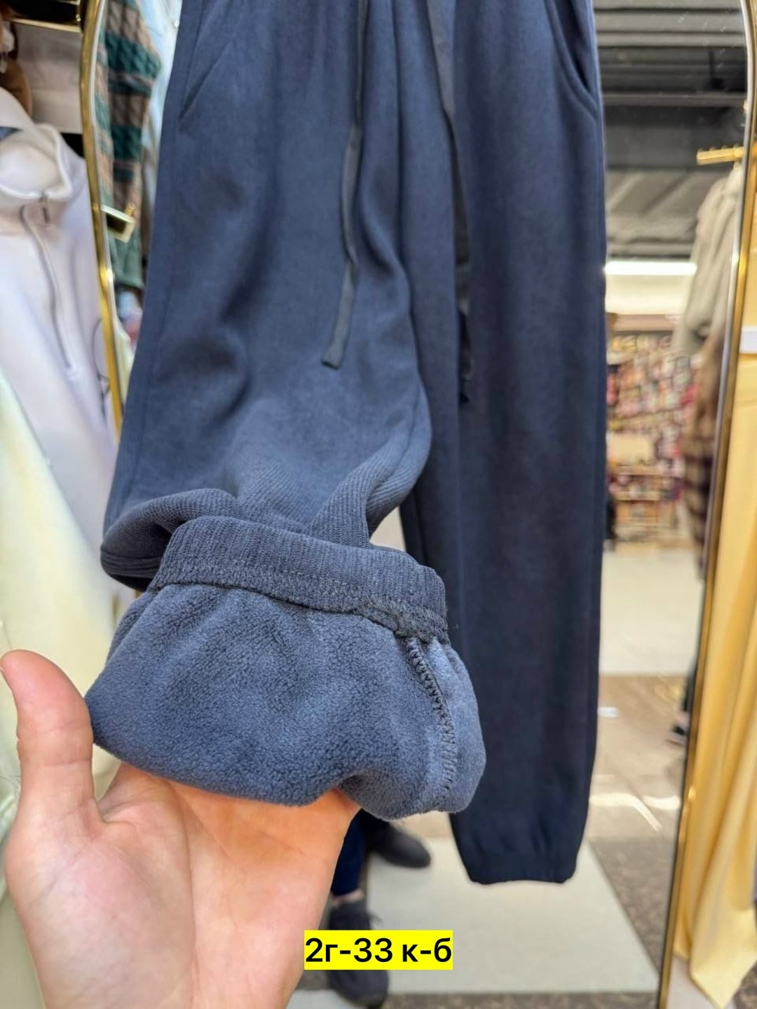 спортивные брюки,повседневные брюки,брюки штаны,штаны джоггеры на флисе,штаны мужские