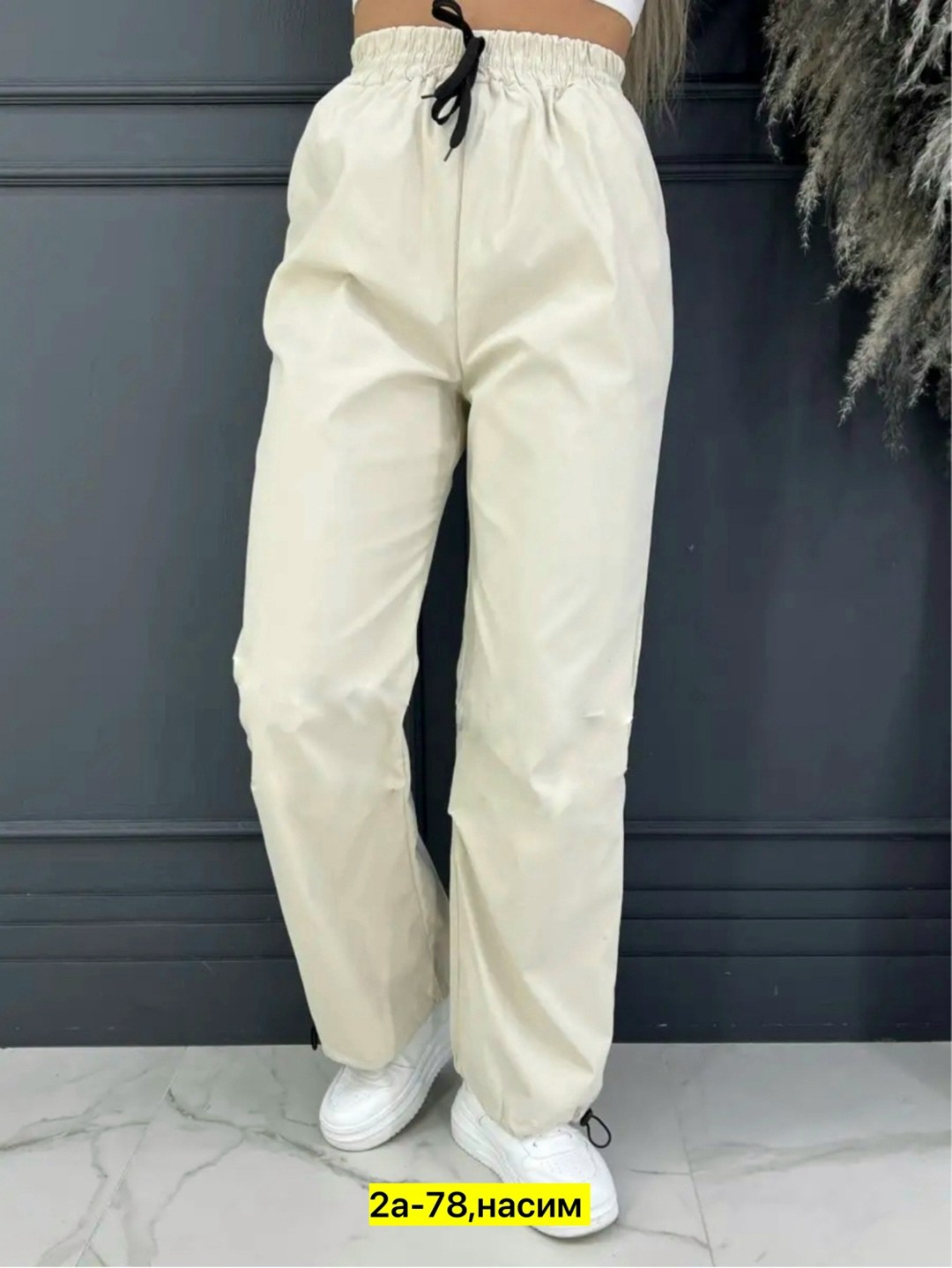 брюки трубы,брюки женские,карго женские брюки,джинсы штаны,брюки спортивные женские джоггеры штаны baomiks