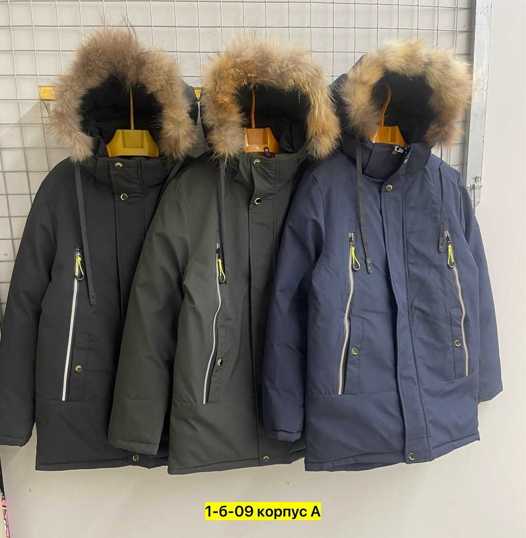 куртка для мальчика,куртка зимняя детская,куртка зимняя для мальчиков,куртка зимняя,куртки