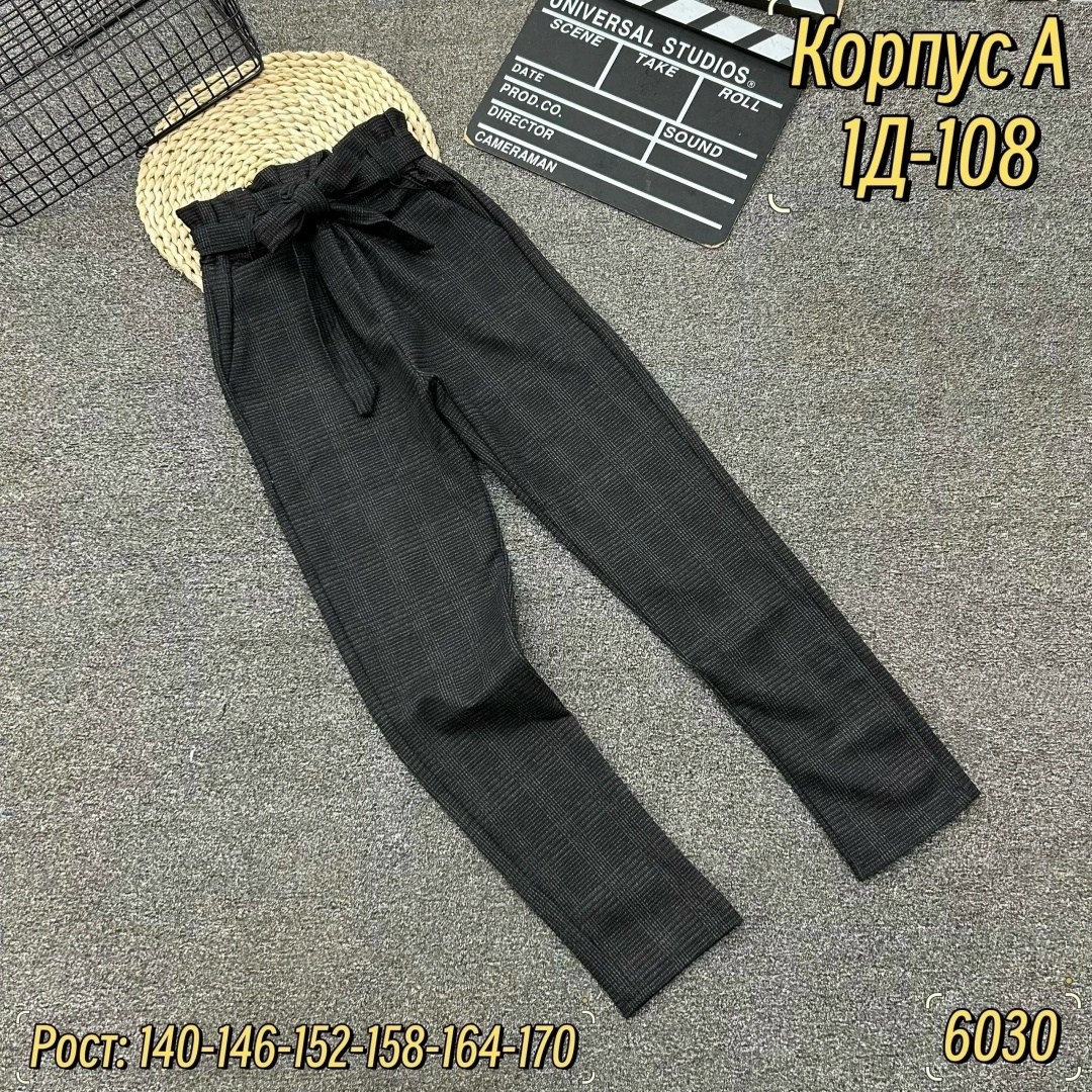 повседневные брюки,детские брюки,брюки для девочек,брюки штаны,штаны теплые