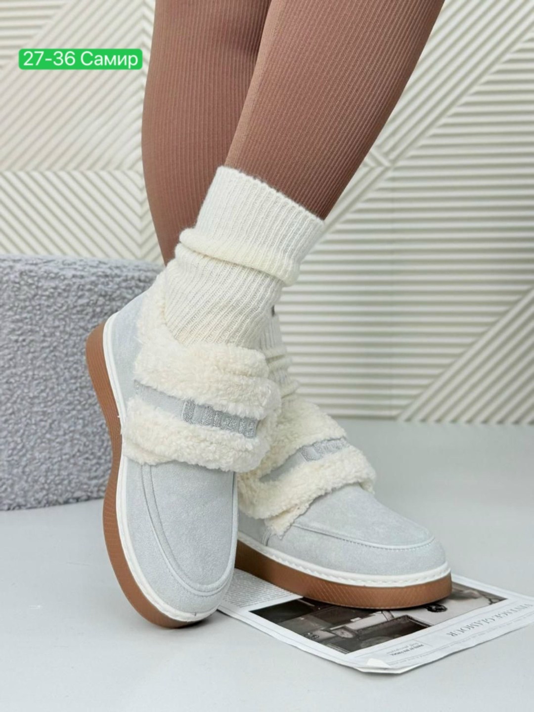 женские угги,,модные угги,зимние угги, зимняя