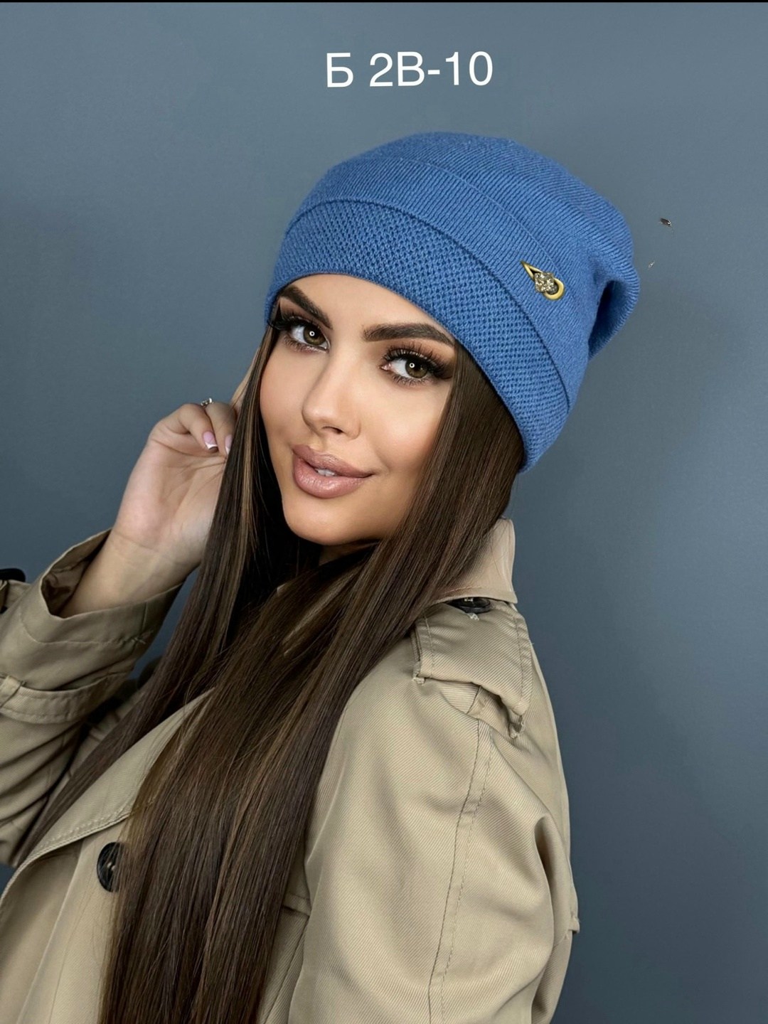 шапка для женщин,шапки теплые женские,шапка женская,вязаная женская шапка,шапка теплая