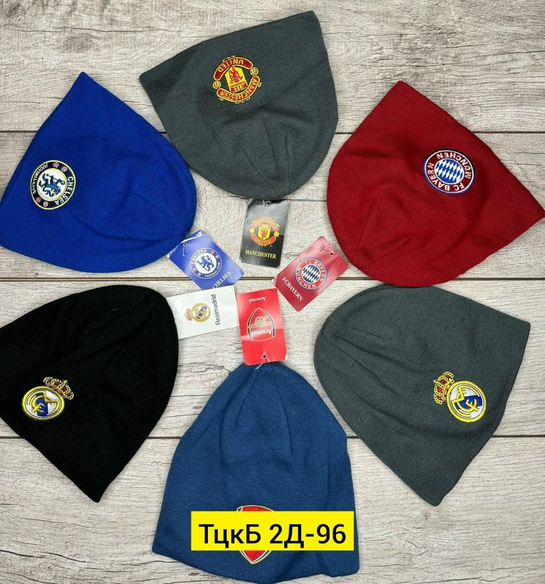 шапка для мужчин,мужская шапка,шапки оптом,демисезонная шапка,шапка мужская бини