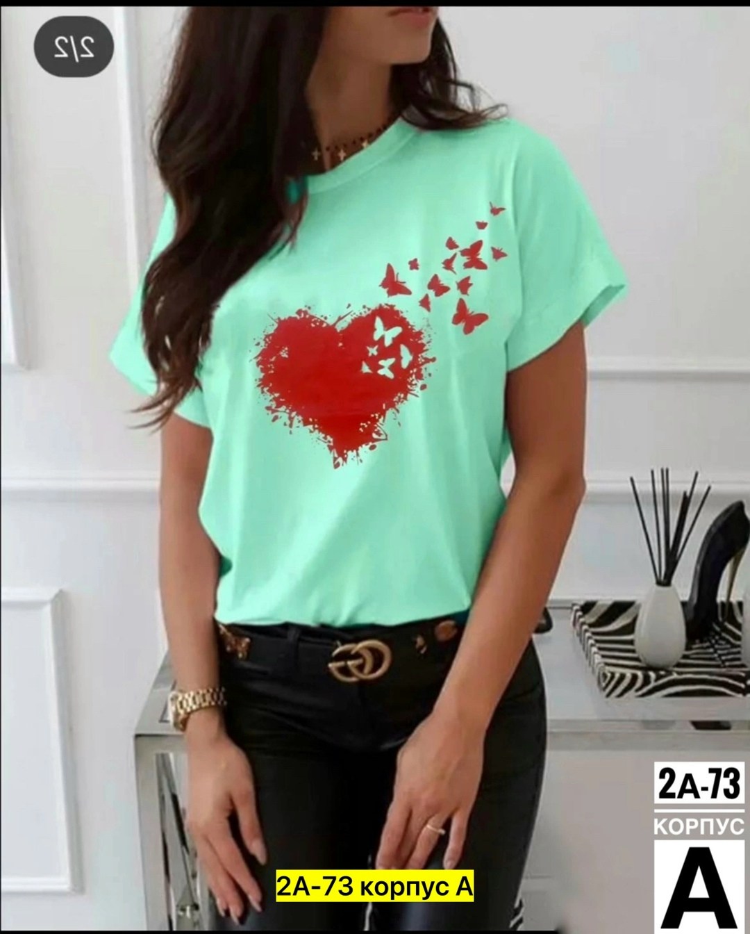 футболка женская,футболка,футболки женские модные,футболки женские стильные,футболки и топы