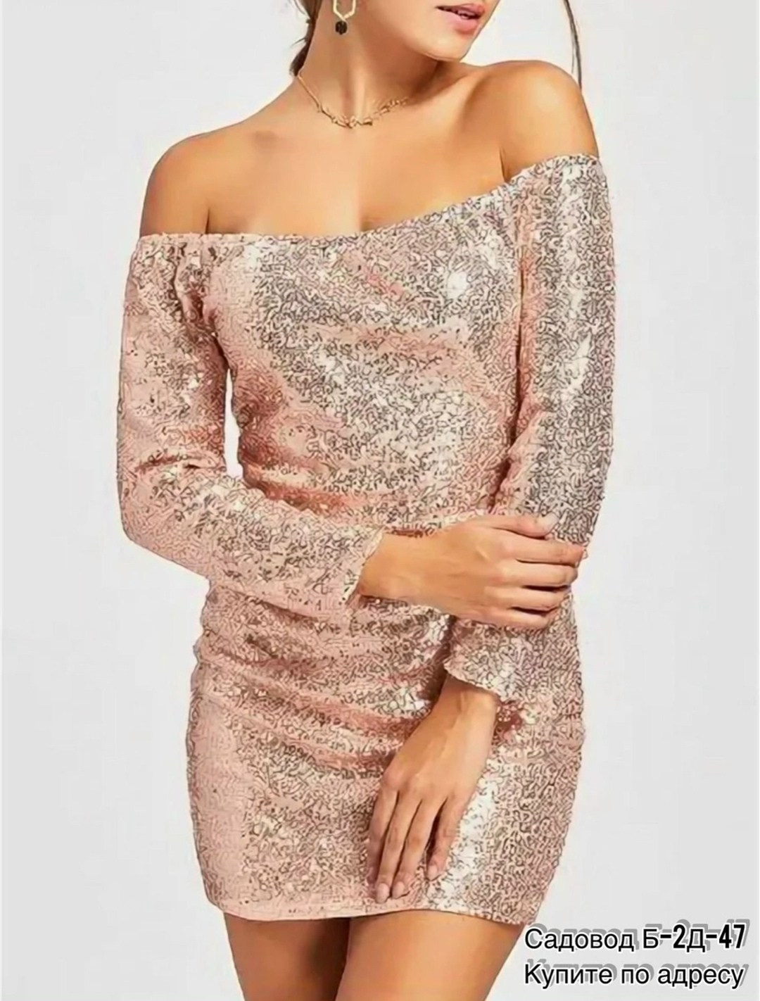 платье с блестками,платье блестящее короткое,блестящее платье,платье с пайетками,мини платье