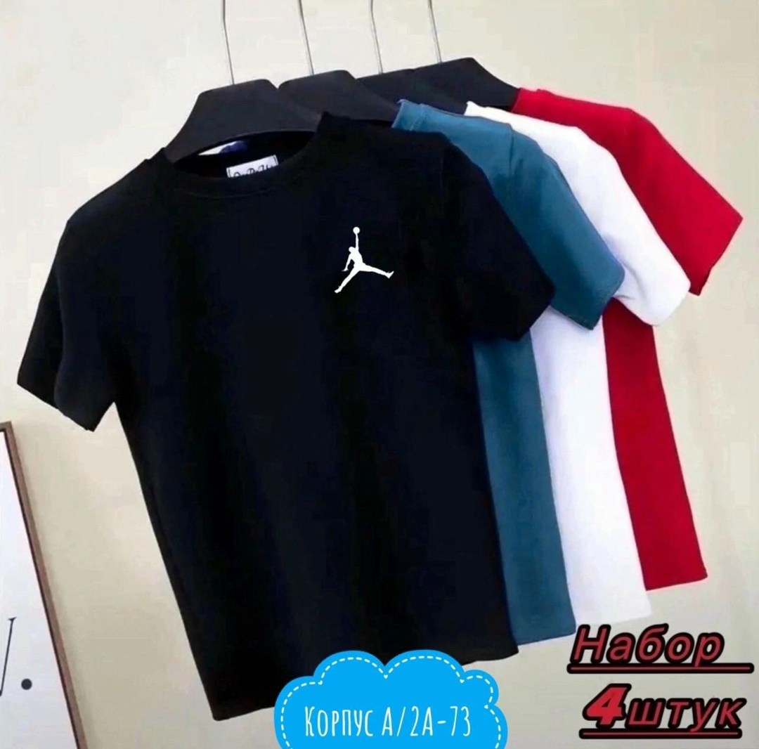 футболки для мужчин,набор футболка,мужская футболка,футболки и майки,футболка nike