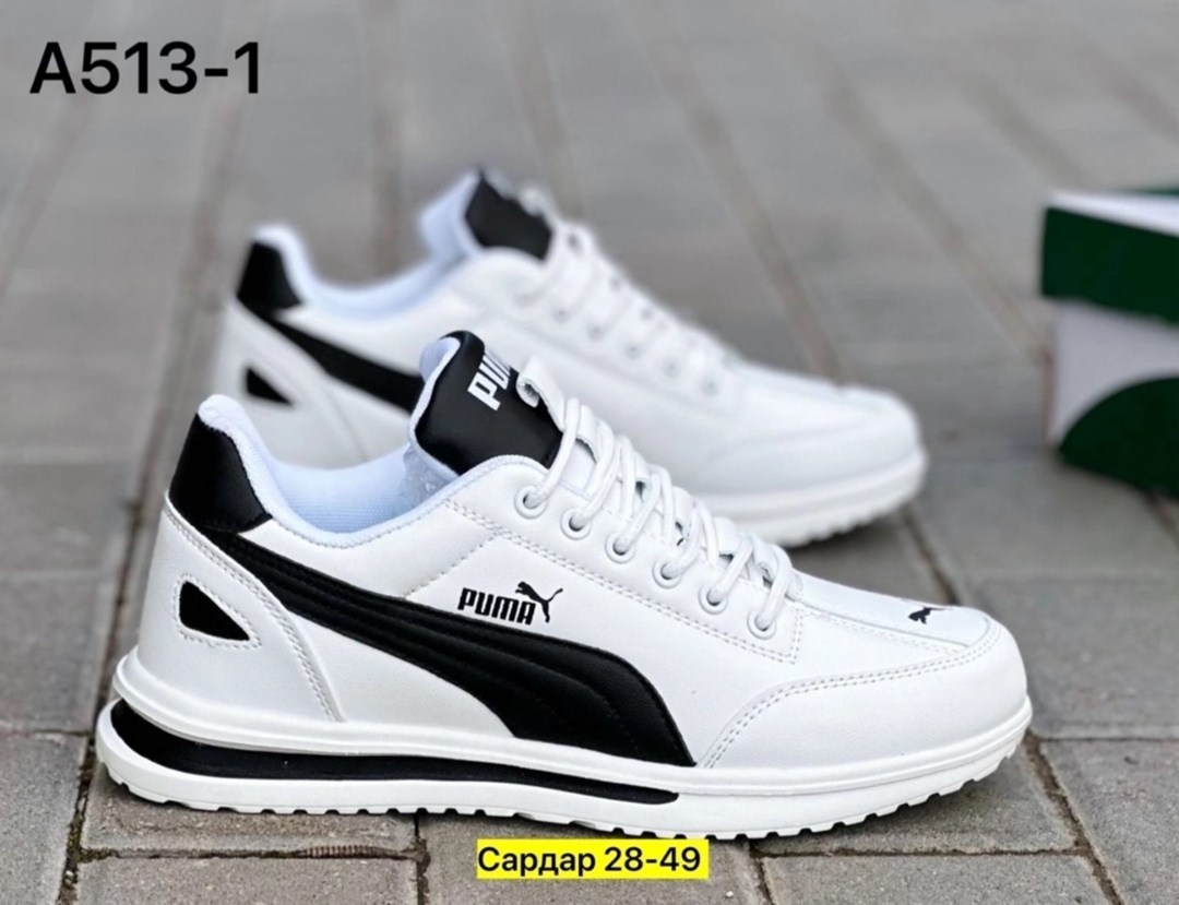 ,кроссовки мужские puma,кроссовки puma,мужская  кроссовки,кроссовка мужской