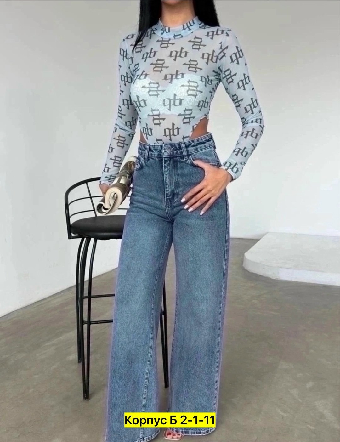женские джинсы клеш,женские джинсы,женские джинсы и брюки,джинсы брюки,джинсы 2025