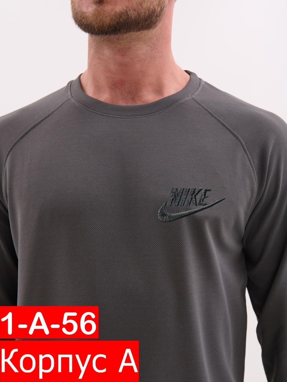 костюмы спортивные мужские,спортивные костюм,костюм спортивный мужской nike,спорт костюм,спортивные мужские