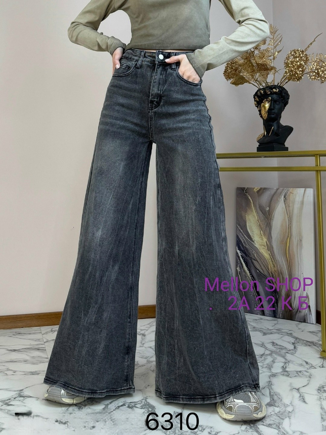 джинсы широкие,брюки джинсы широкие,женские джинсы,джинсы штаны,джинсы брюки
