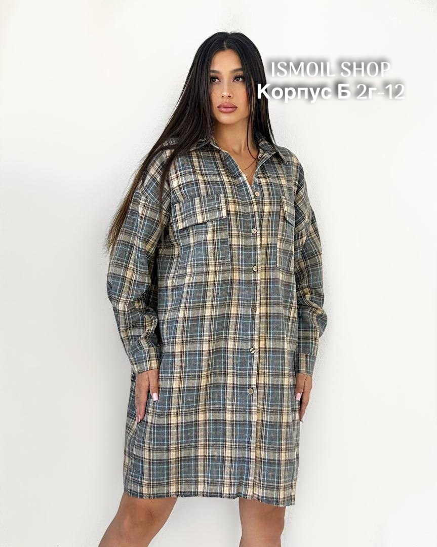 женская рубашка в клетку,женская рубашка,рубашка женская в клетку теплая оверсайз,платье рубашка в клетку,рубашка женская оверсайз в клетку