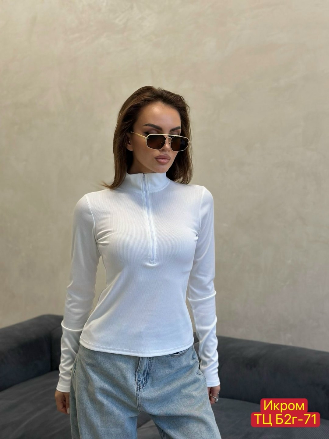 кофта на замке,женская кофта,женские джемпера,кардиган кофта,кофта лапша