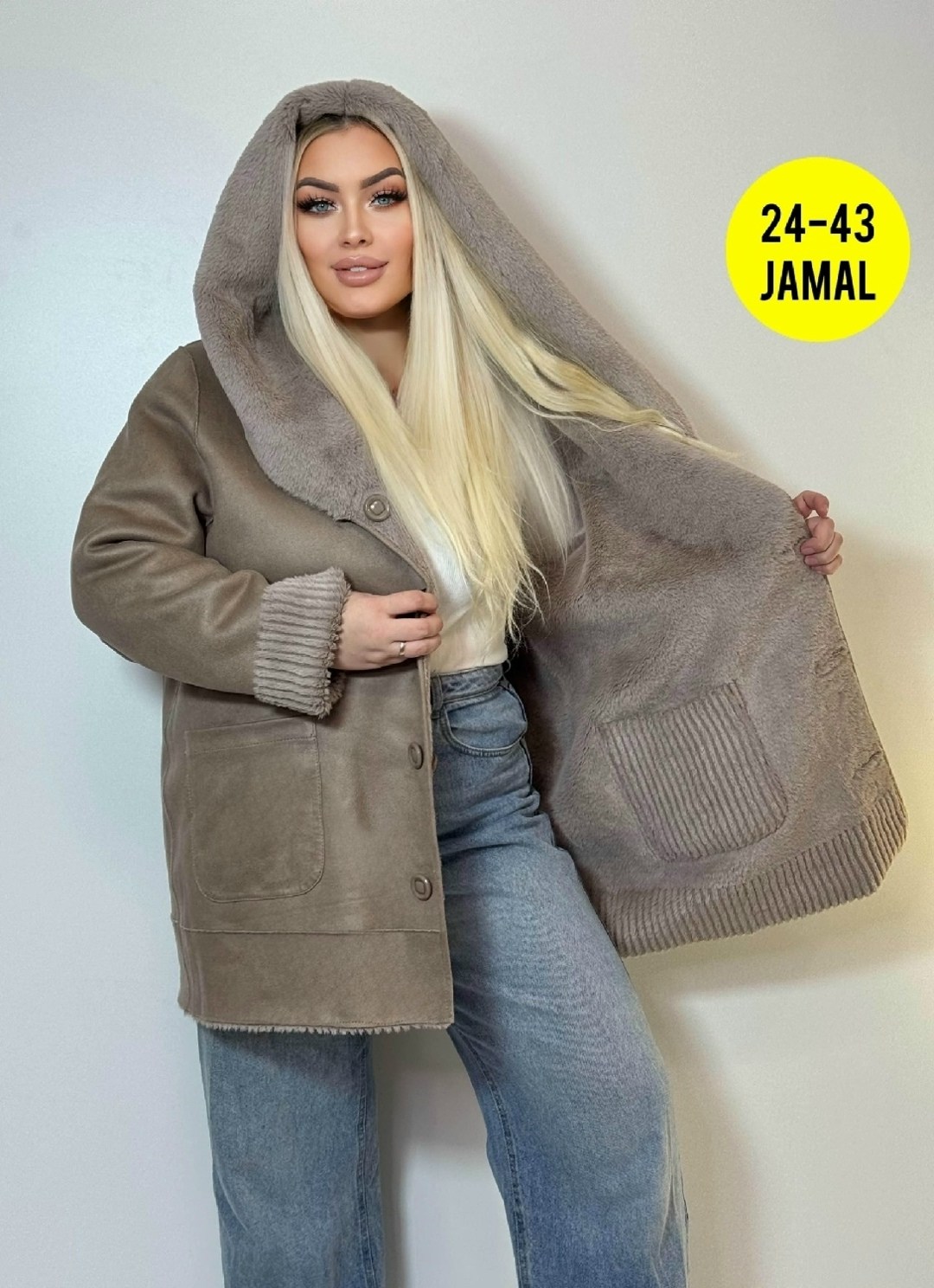 кардиган альпака,кардиганы женские альпака больших размеров,кардиган из альпаки,кардиган,кардиган женский