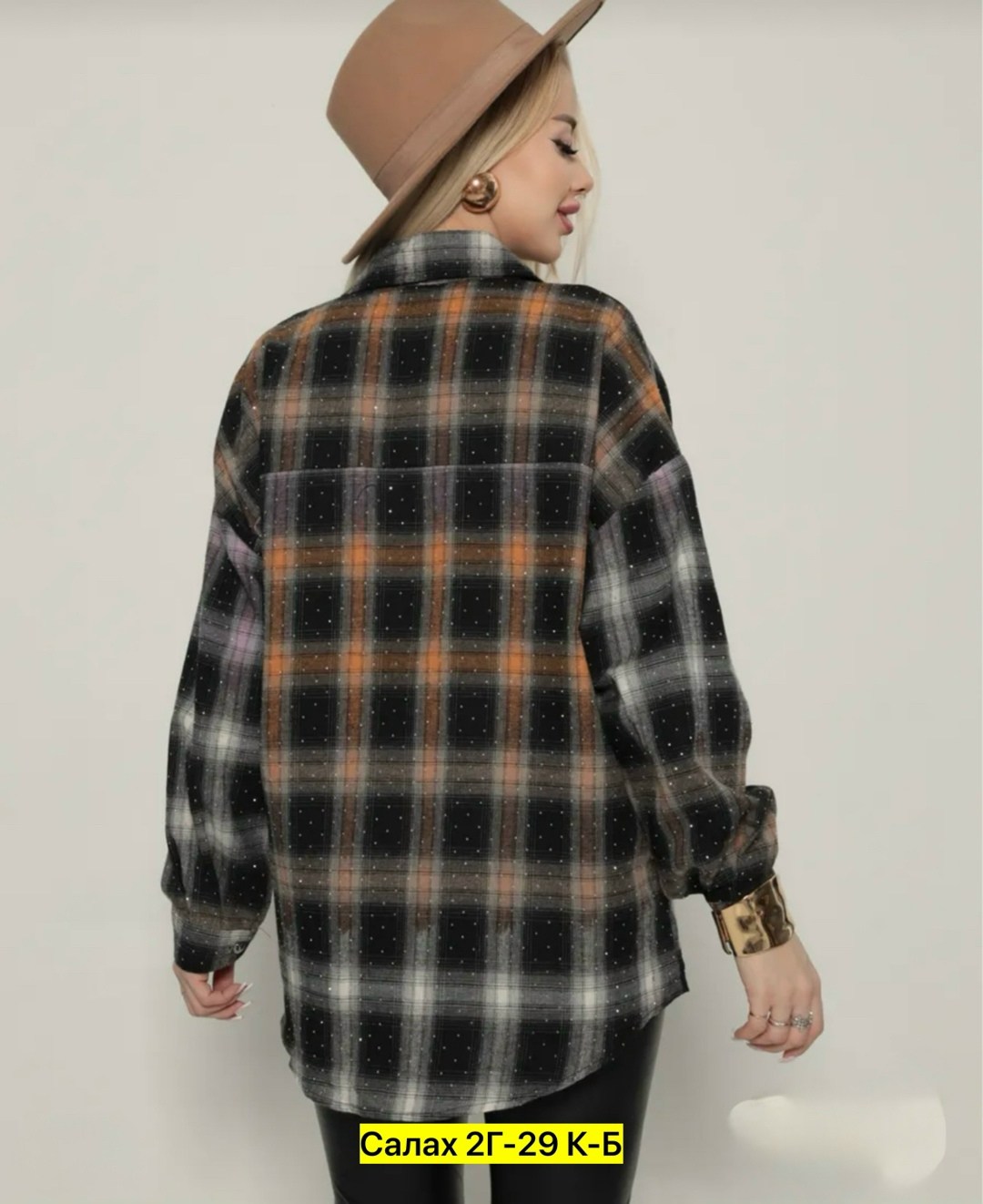 рубашка в клетку женская оверсайз,женская рубашка,женская рубашка в клетку,рубашка в клетку,рубашка оверсайз в клетку