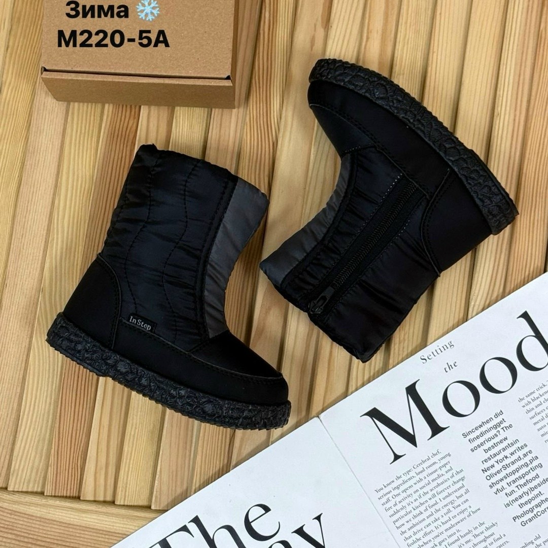 ,дутики женские, зимняя женская,дутики зимние женские, дутики