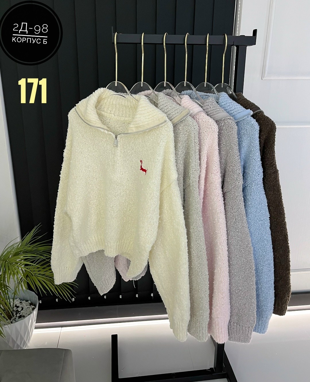 кофта женская,свитер кофта,толстовки кофта,толстовка свитер,теплая кофта