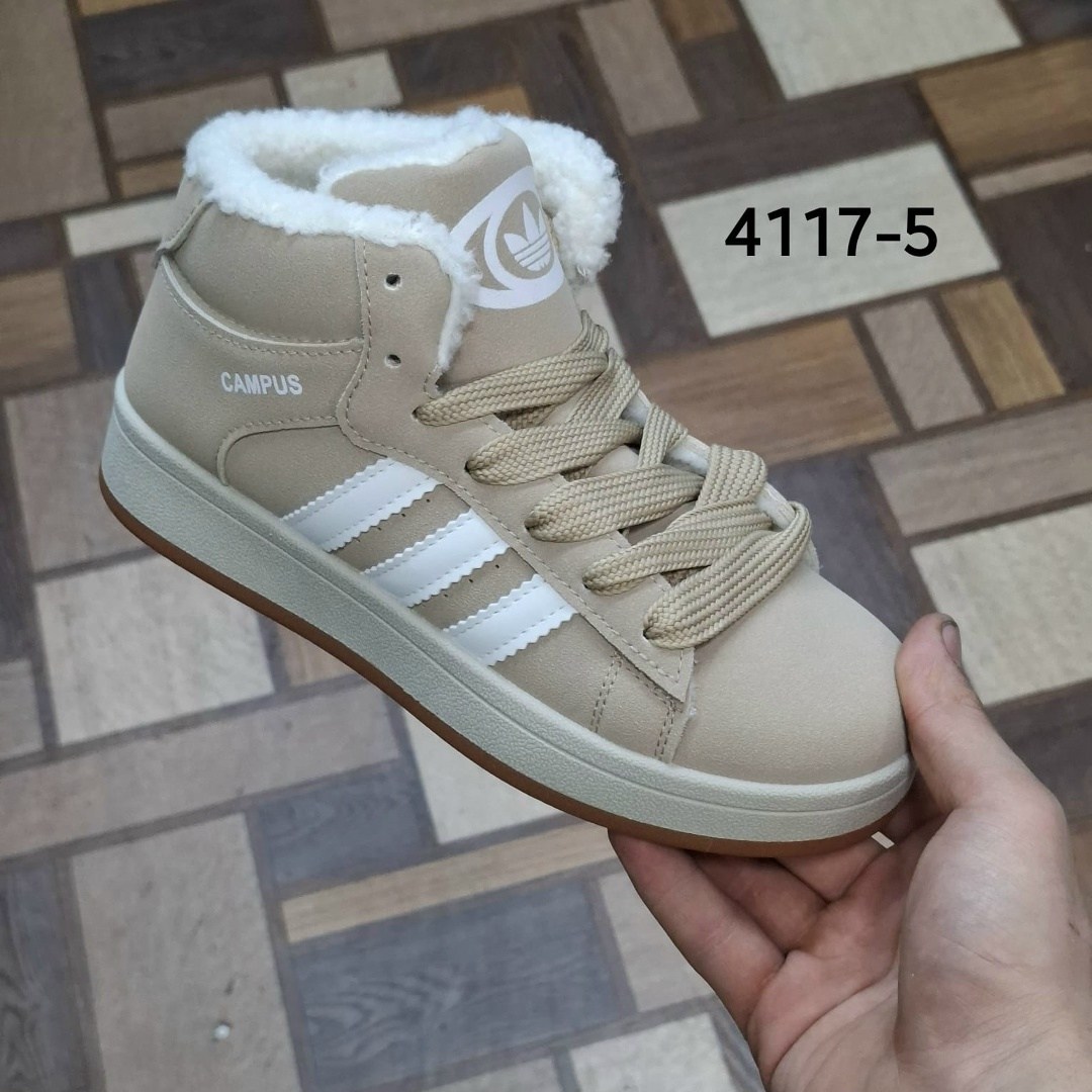 зимние кроссовки adidas,кроссовки adidas,утепленные кроссовки адидас,зимние кроссовки адидас женские,зимние кроссовки адидас