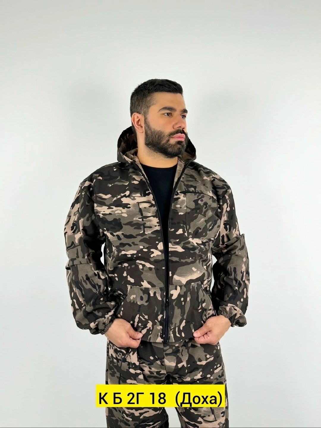 камуфляжные костюмы,камуфляжная одежда,костюм демисезонный,костюмы камуфляж,демисезонный камуфляжный костюм