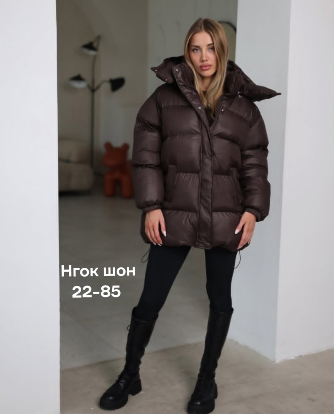 модные пуховики,куртка пуховик,зимний пуховик куртка,куртка с поясом,женский пуховик с поясом