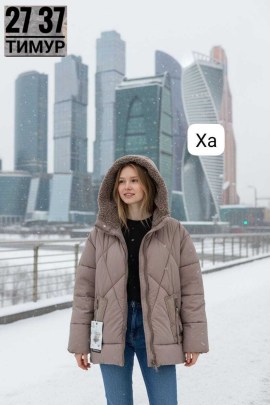Верхняя одежда