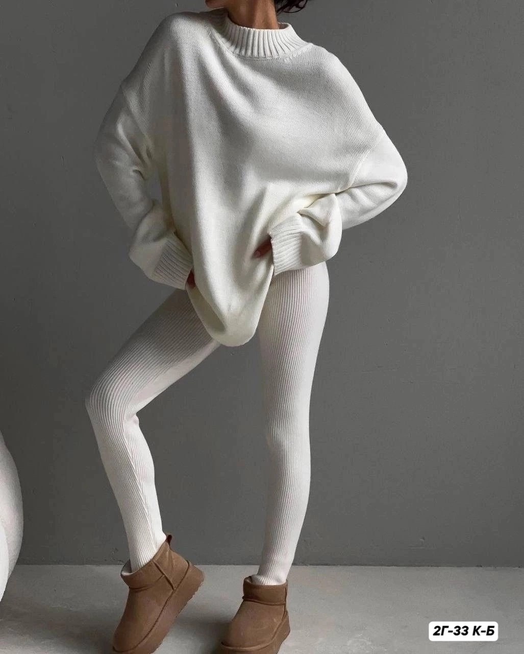 свитер оверсайз теплый женский,стильный свитер,белый свитер оверсайз,свитер женский белый,cвитер вязаный оверсайз