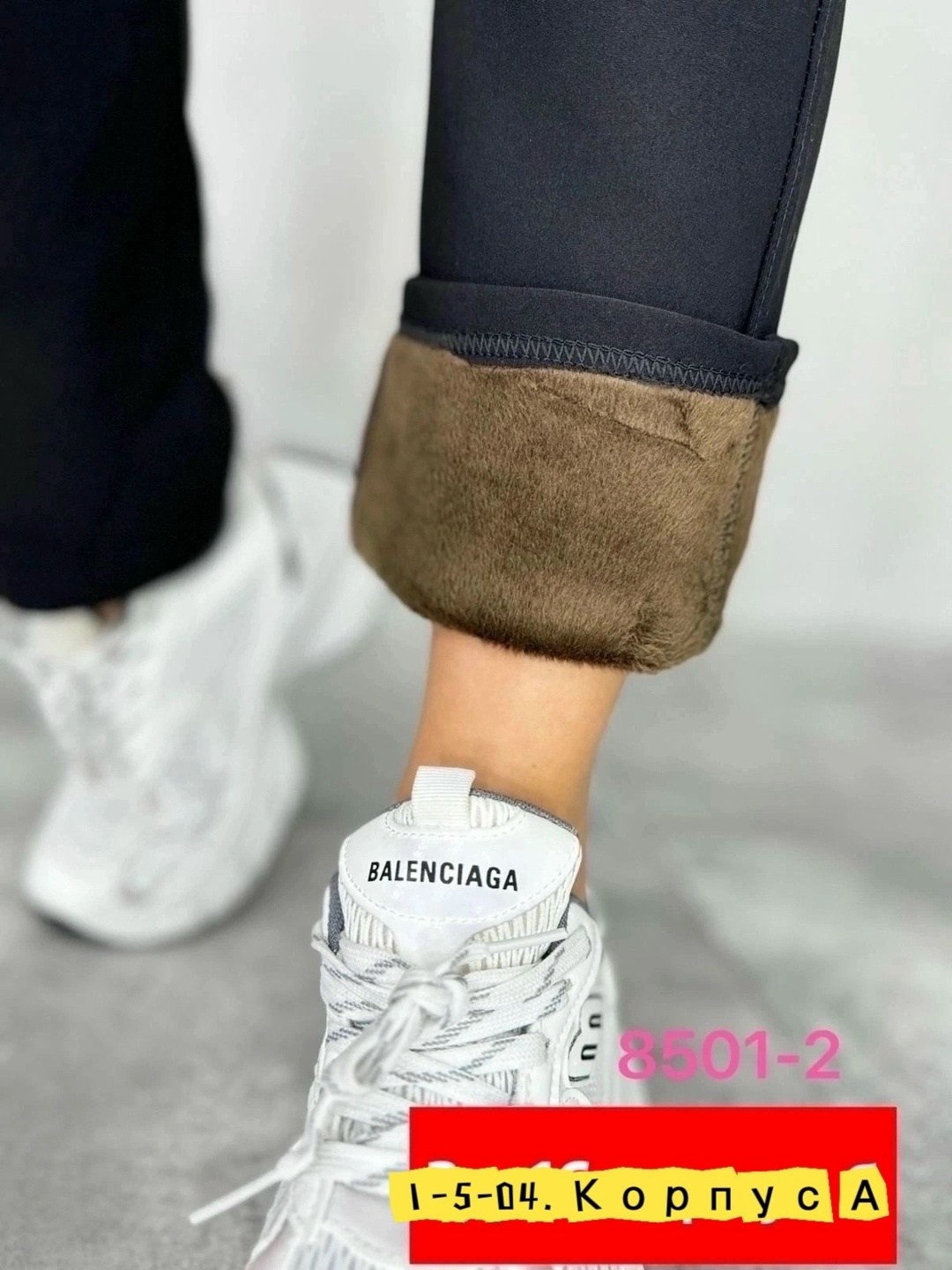 женские брюки,женские штаны,брюки лосины,брюки новинки,спортивные штаны женские