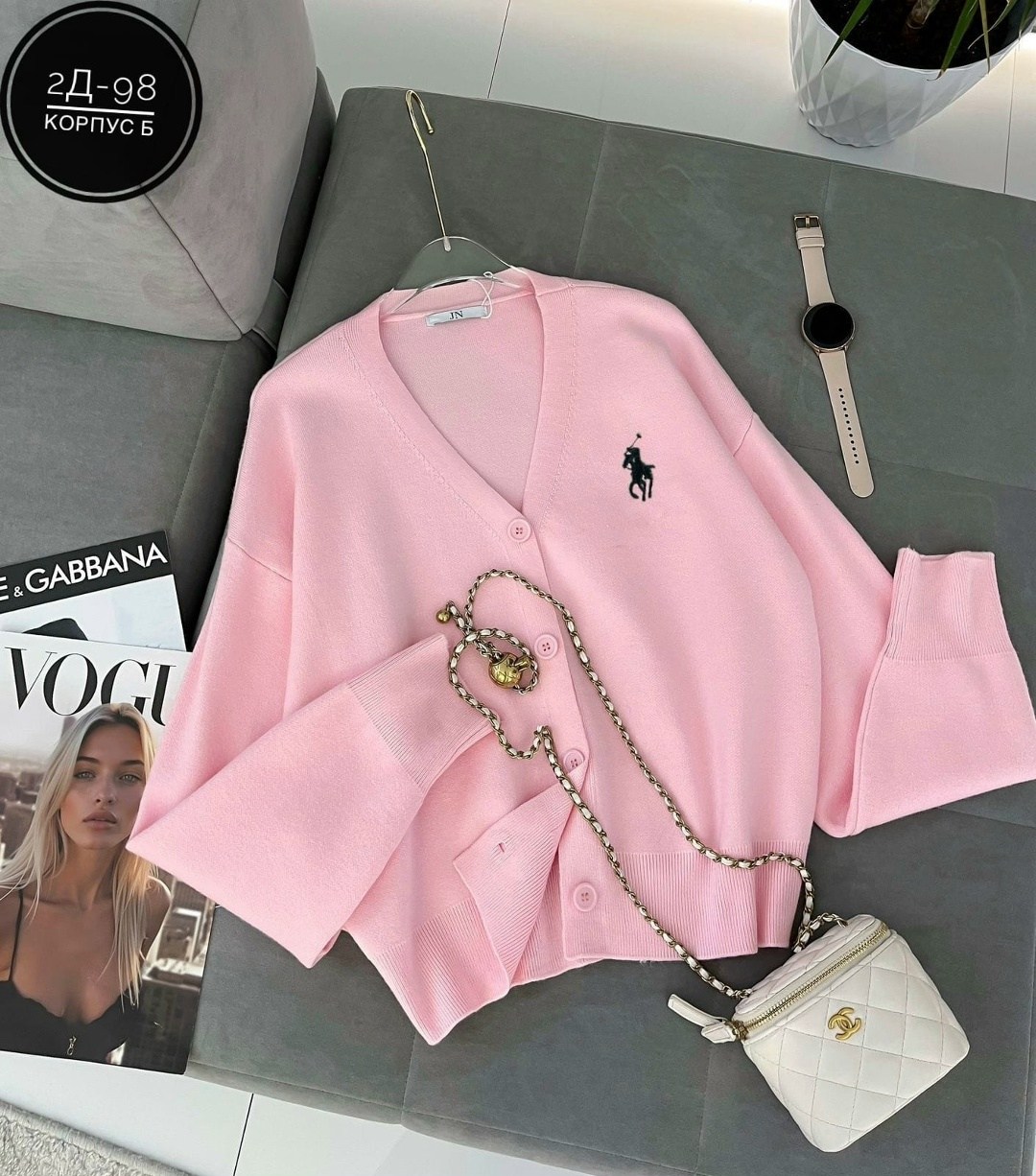 кардиган кофта,кардиган женский,кардиган,женская кофта,стильная кофта