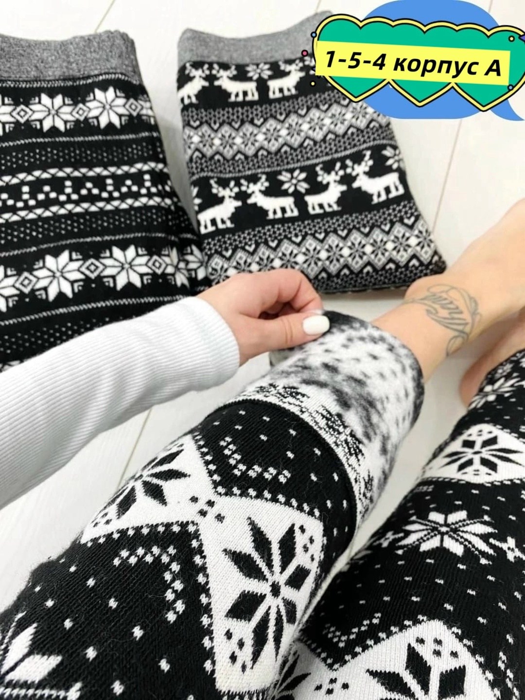 лосины женские,легинсы женские,теплые лосины,лосины женские теплые,женские лосин