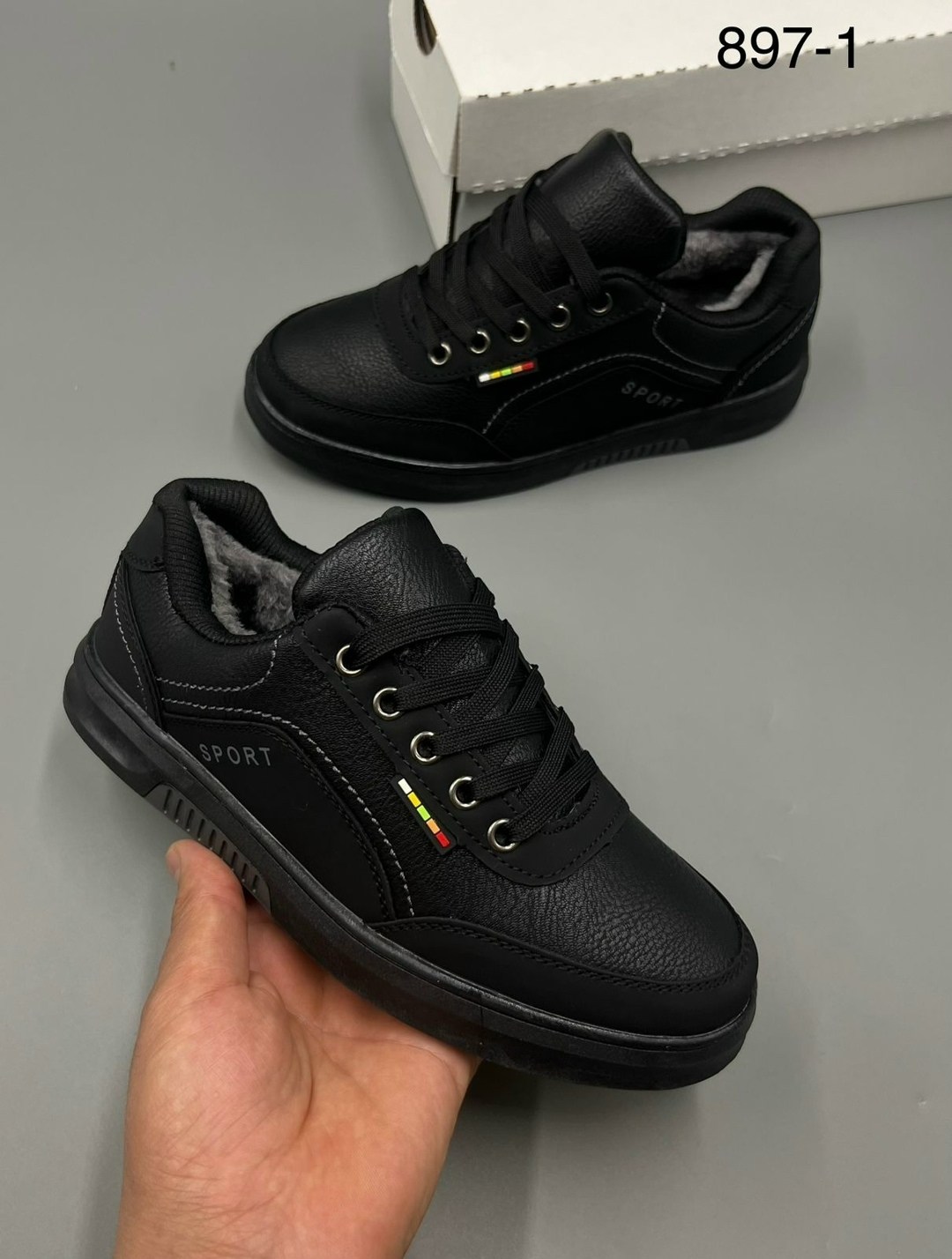 ,мужские кроссовки,кроссовка мужской,спортивная ,повседневные кроссовки