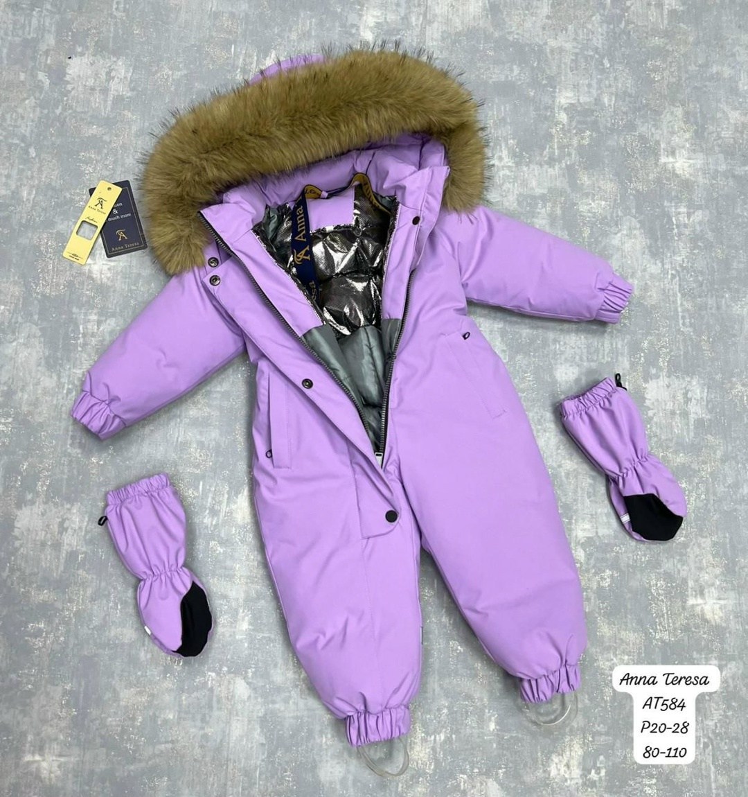 комбинезон зимний детский,комбинезон пиколино зимний фиолетовый,зимние комбинезоны,зимний комбинезон для девочек,детские комбинезоны