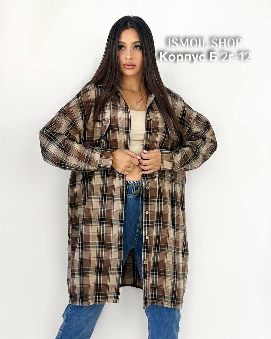женская рубашка в клетку,женская рубашка,рубашка женская в клетку теплая оверсайз,платье рубашка в клетку,рубашка женская оверсайз в клетку