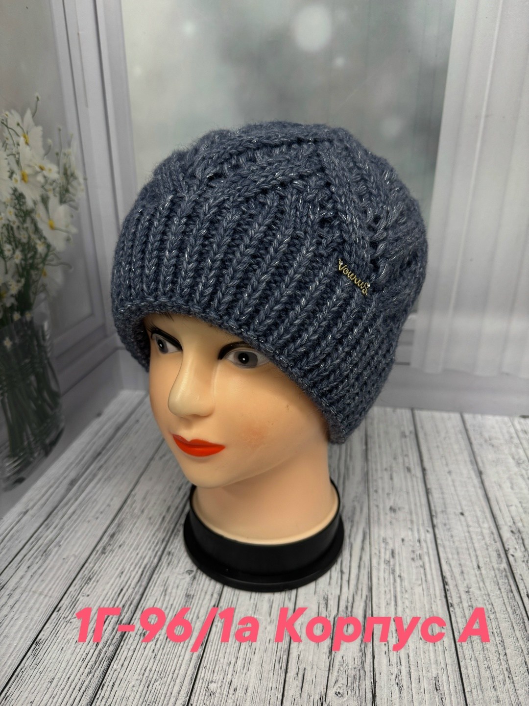 вязаная шапка женская,шапка женская,шапка женская на флисе,шапка для женщин,шапка вязанная