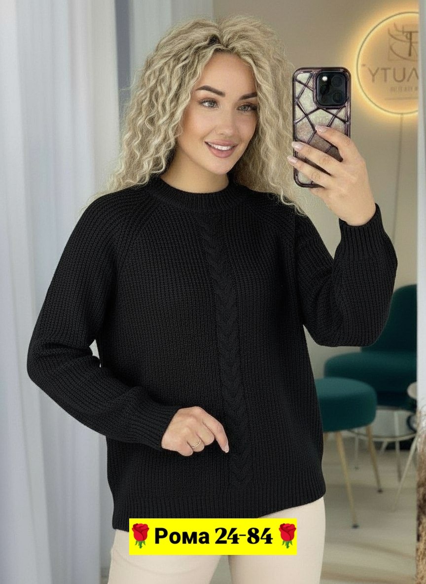 свитер джемпер женский,свитера женские,красивая кофта,джемпер,вязаные джемпера