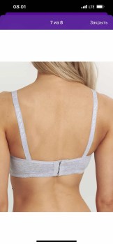 Нижнее белье