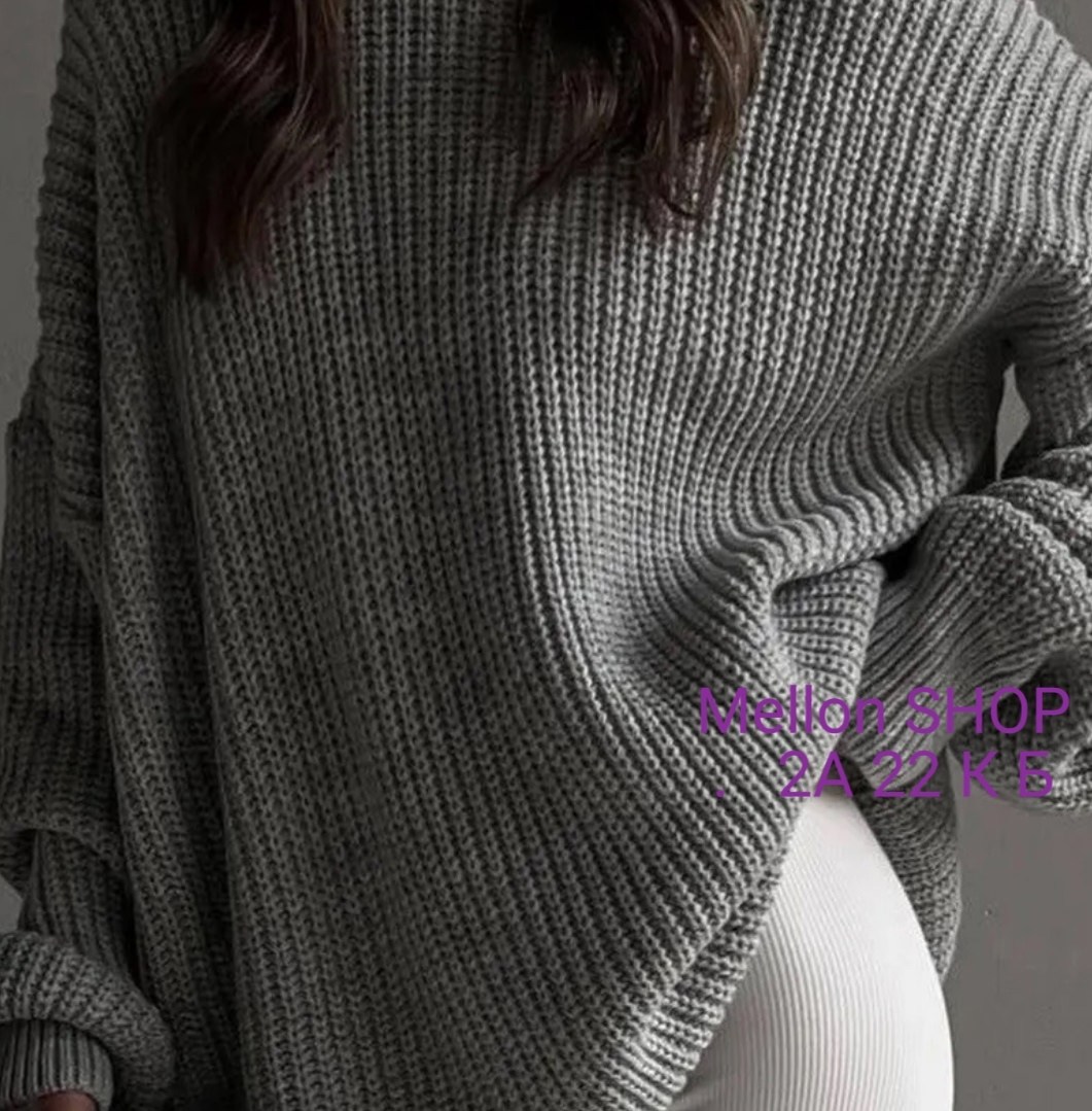 свитер туника вязаный оверсайз,вязаный женский свитер,свитер вязаный длинный оверсайз,вязаный свитер оверсайз удлиненный,свитер серый оверсайз