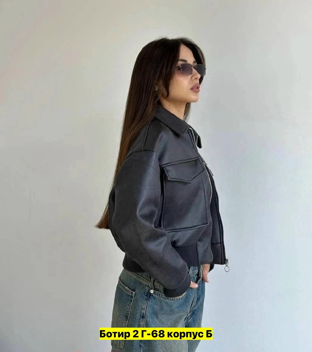 куртка кожаная женская,куртка бомбер,куртка женская,куртка кожаная,куртка