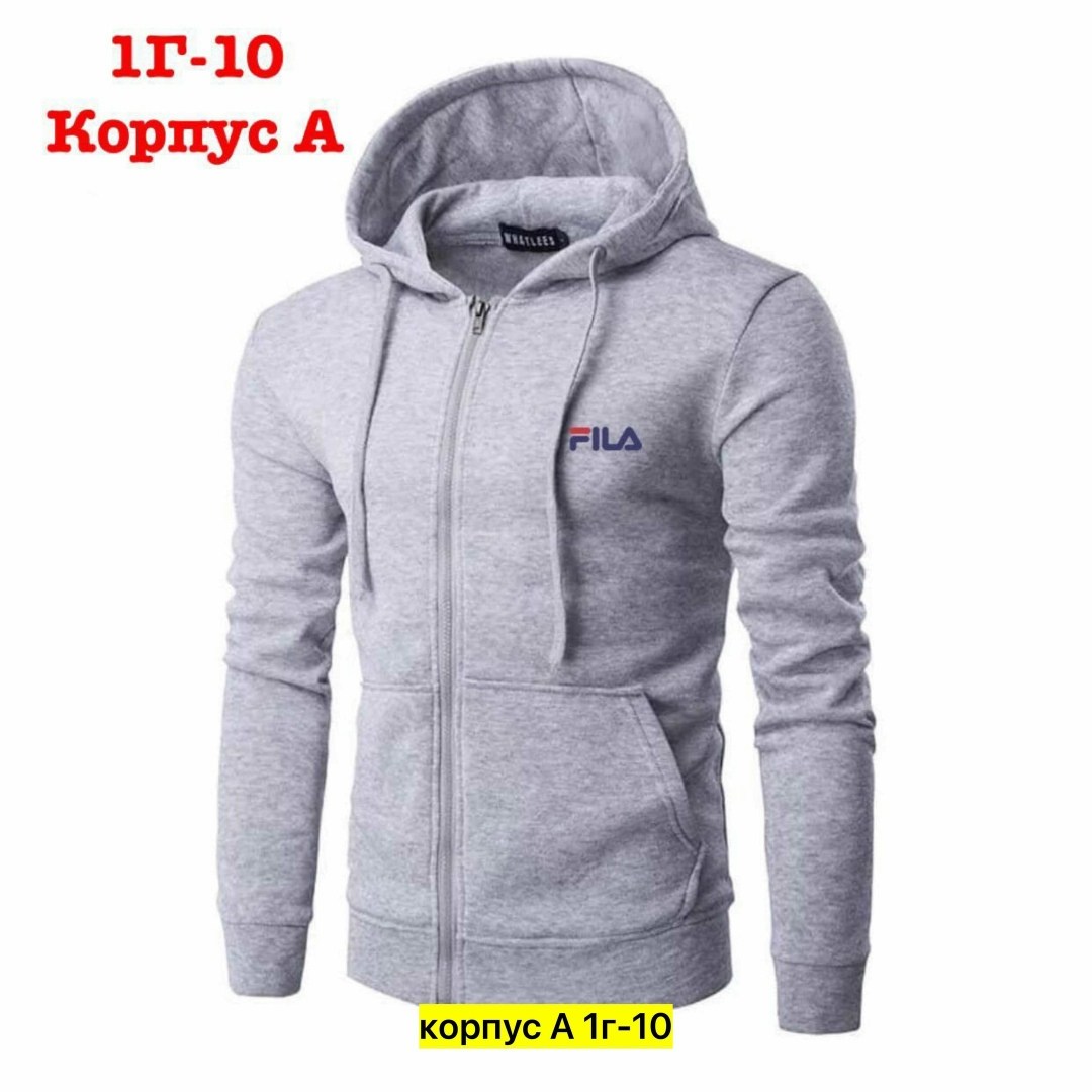 толстовки мужские с капюшоном,кофта мужская с капюшоном,толстовки мужские,fila толстовка серая мужская,кофта мужская