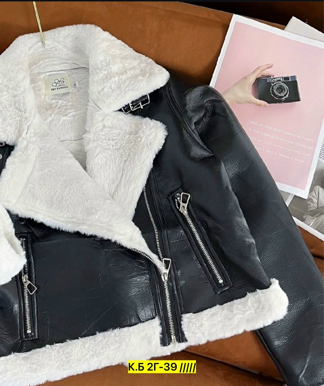 дубленка женская,авиатор дубленка женская,зара дубленка женская авиатор,дублёнка авиатор,дубленка авиатор женская зимняя