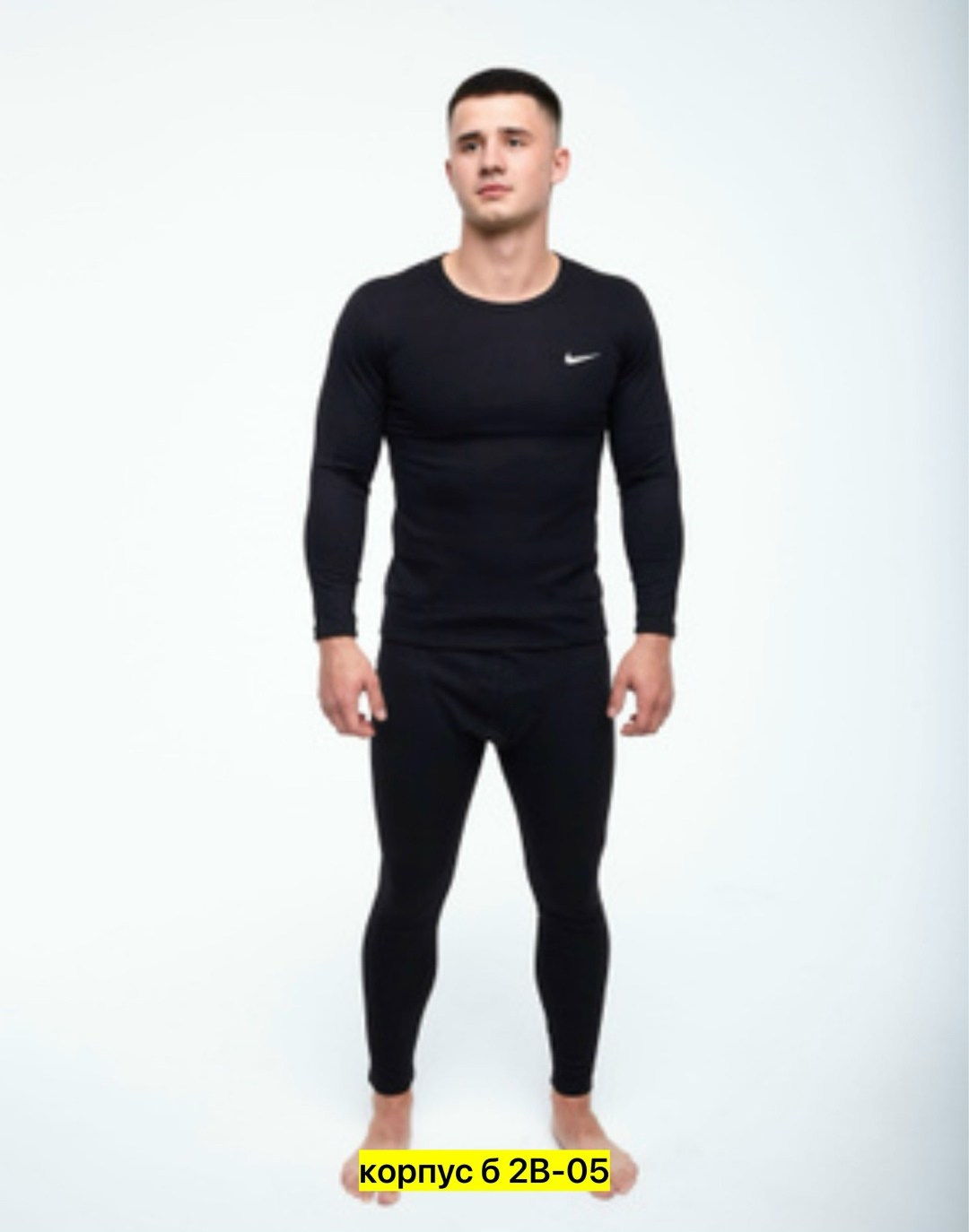 комплект термобелье мужское,мужское термобелье,костюм термобелье,термобелье спортивное,термобелье для спорта