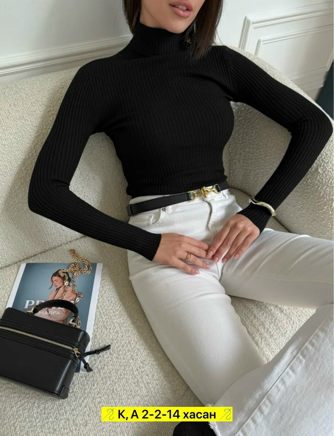 водолазка,женская водолазка лапша,женская водолазка,водолазка лапша,женская водолазка с длинными рукавом