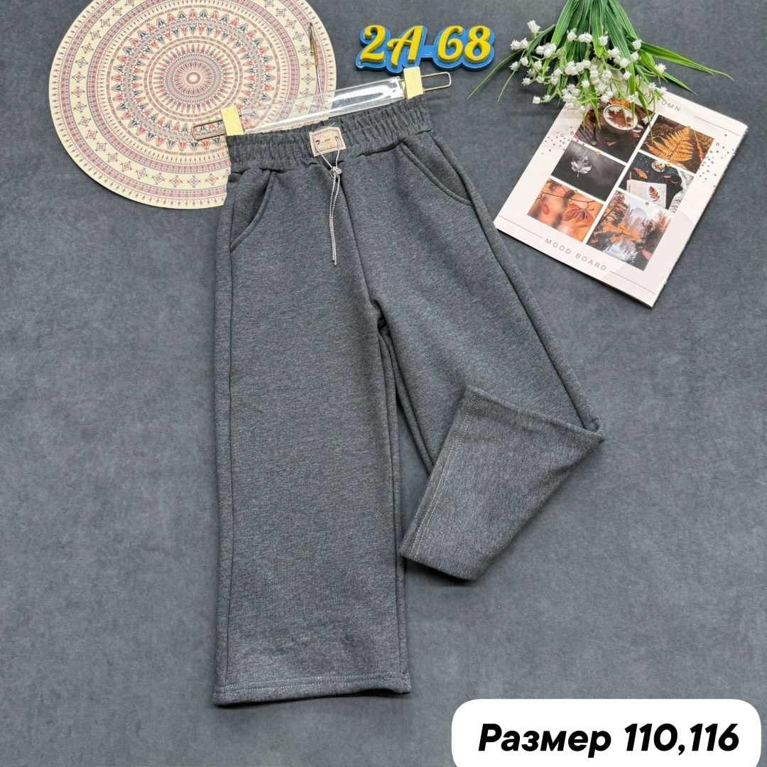 брюки для девочек,штаны для девочек,брюки школьная,детские брюки,брюки на флисе для девочки