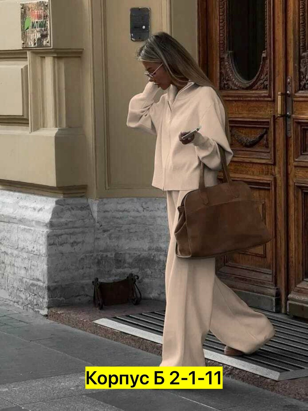 верхняя одежда,куртки зимние женские,одежда пуховик,куртка модная,куртка женская