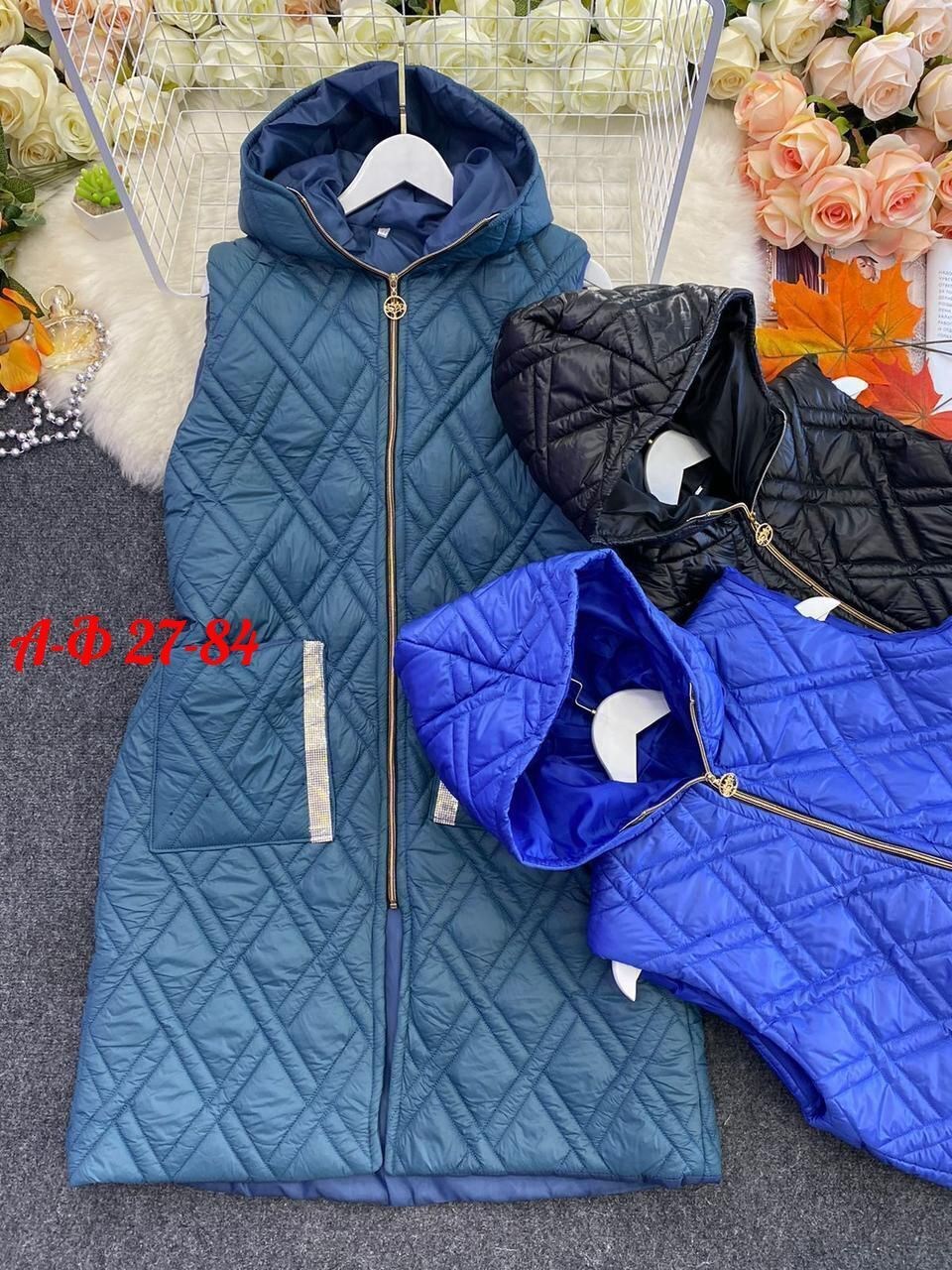 стеганые жилеты женские длинные,жилет на синтепоне,жилетка удлиненная,жилет удлиненный,демисезонная жилетка
