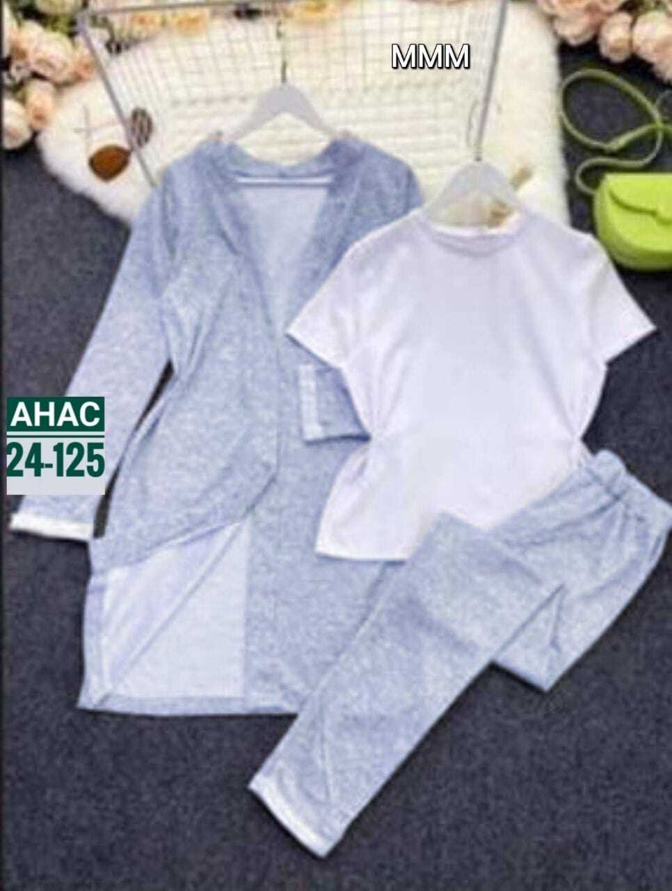 кардиган,костюм с кардиганом,костюм женский тройка,женские кардиганы,костюм женский тройка с кардиганом