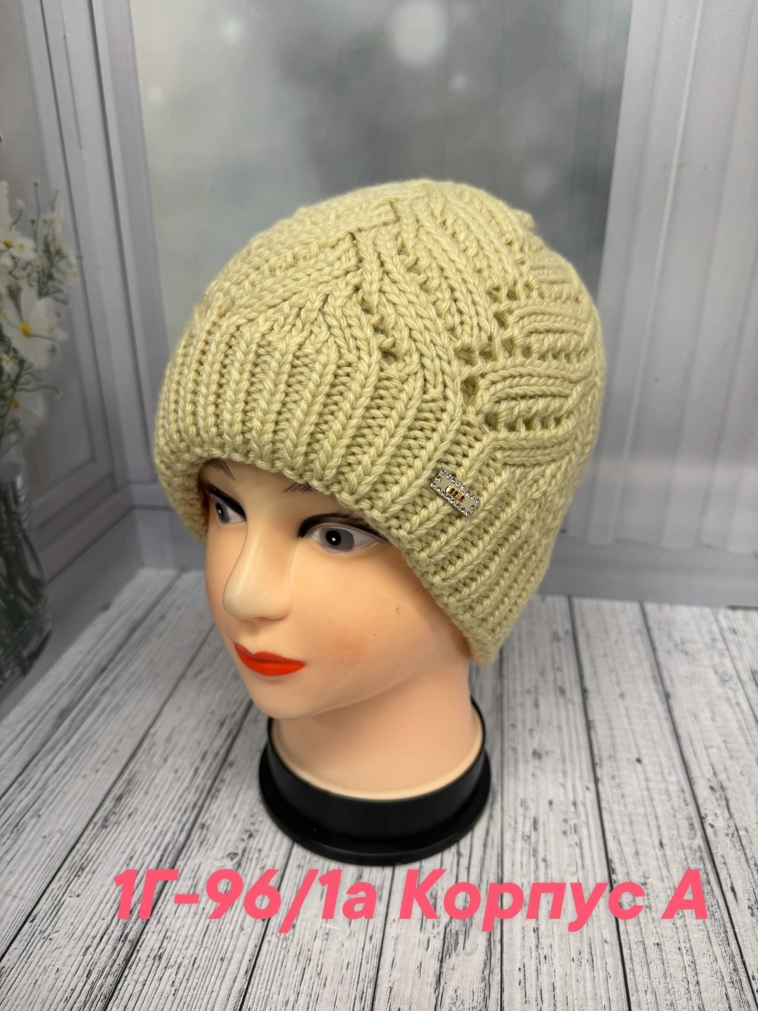 вязаная шапка женская,шапка женская,шапка женская на флисе,шапка для женщин,шапка вязанная